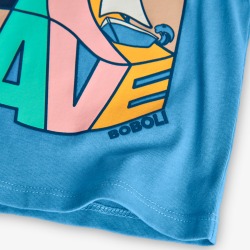 Camiseta punto niño great Boboli