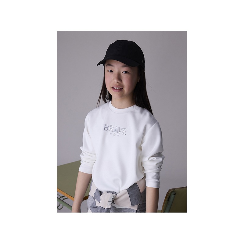 Sudadera brave chica mayoral