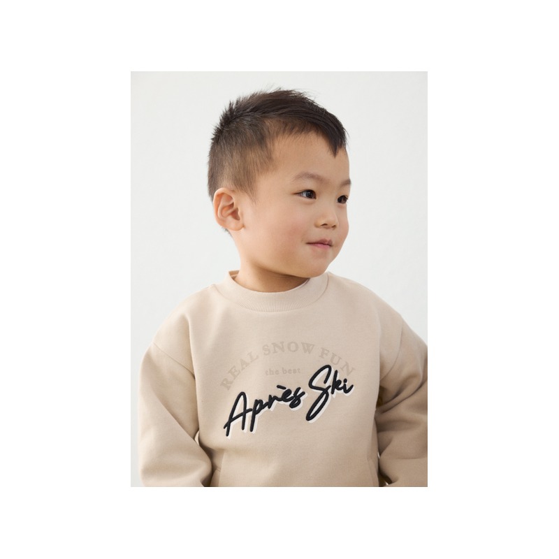 Sudadera bordado niño mayoral
